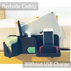 Прикроватная кровать Caddy боковой органайзер для хранения мобильного телефона планшет книга удаленные очки черный с двойной usb зарядное