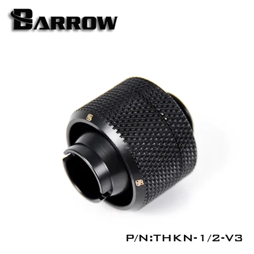 Barrow 1/2"ID X 3/4"OD 13 X 19mm Soft Tubing Compression