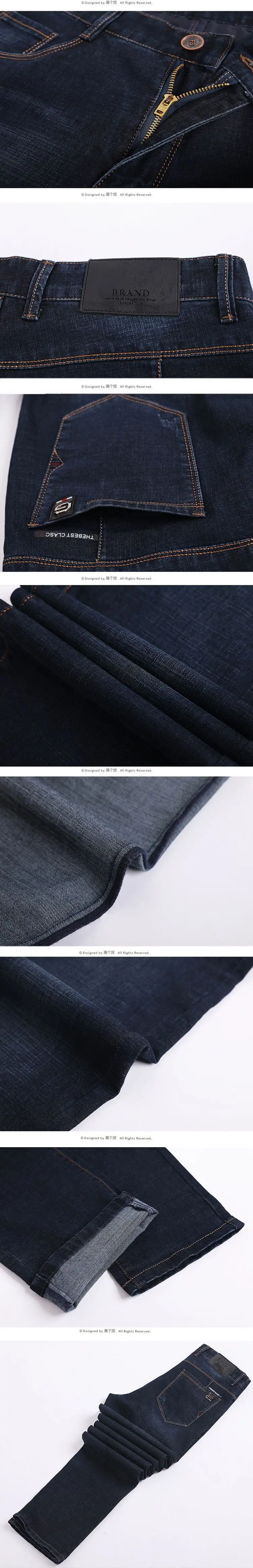 1891#Details 6. Jpg