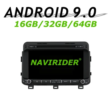 

High configuration Octa Core Android 9.0 Car GPS For KIA K5 OPTIMA 2014 navigation Car Radio bluetooth 64GB large memory