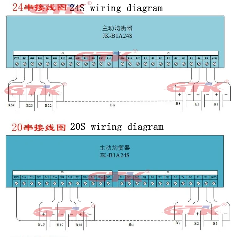 4S 10S 20 24S Батарея активный балансировки 1A 1000ma с Blueteeth Приложение iOS для е-байка 36В 48В 3,2 V LiFepo4 Yinlong LTO 66160 100Ah 38120