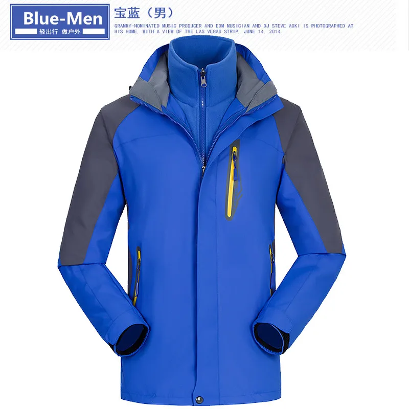 3 в 1 любители Пиджаки мужские Зимняя куртка с капюшоном пальто ветрозащитный Водонепроницаемый флис внутренний бак Термальность человек