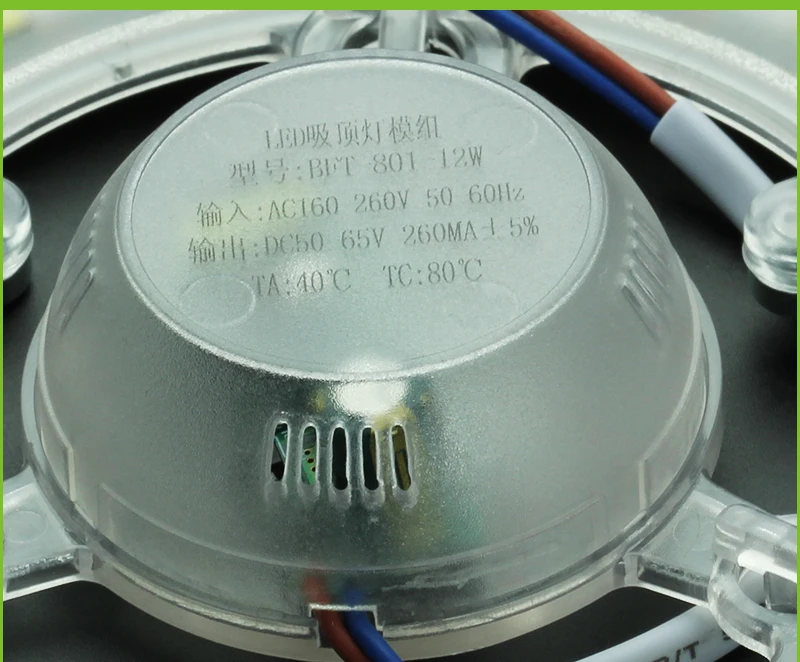 led ceiling light (28)