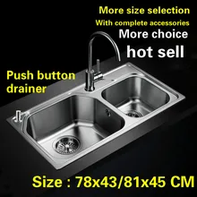 Стандартная большая Кухонная Раковина 0,8 мм пищевой 304 Нержавеющая сталь двойной паз Горячая 78x43/81x45 см