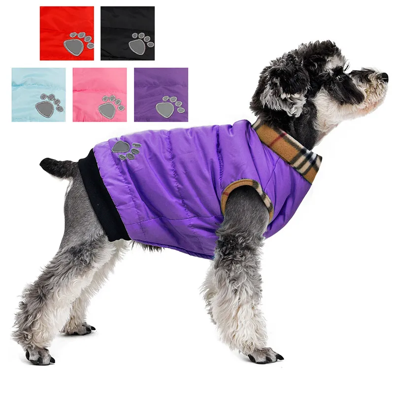 Высококачественная одежда для собак, стеганое пальто для собак, водоотталкивающая зимняя для домашней собаки куртка, жилет, подходящий материал, 5 цветов, одежда для домашних животных