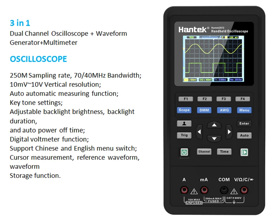 Hantek 3в1 цифровой осциллограф 2 канала 40 МГц 70 МГц+ генератор сигналов+ мультиметр портативный USB ЖК-дисплей тестовый инструмент