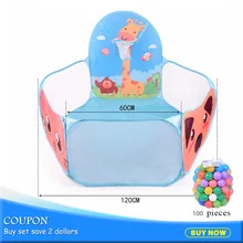 Складные детские океанские бассейны с мячами Игровая палатка для детей подарок Piscina De Bolinha дом игровой домик-бассейн