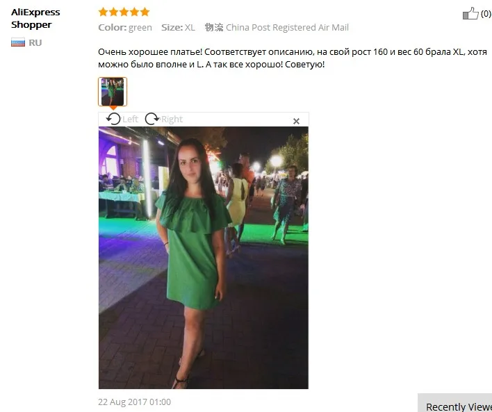 AAD8136A-1A45-48DF-B2AE-BE94ECB0659E