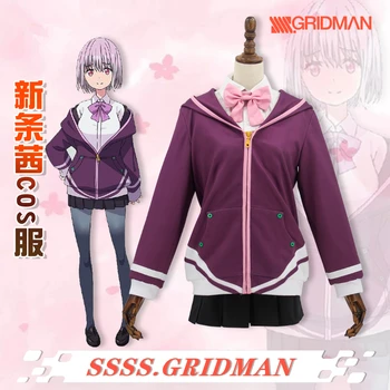 

[STOCK] 2018 Anime SSSS.GRIDMAN School Uniform Daily Colth Cosplay Costume Coat+shirt+skirt+bowknot For Halloween Free Shipping