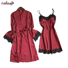 Fdfklak, сексуальный женский шелковый халат, кружевные халаты для женщин, высокое качество, весенне-осенняя одежда для сна, халат, женский халат