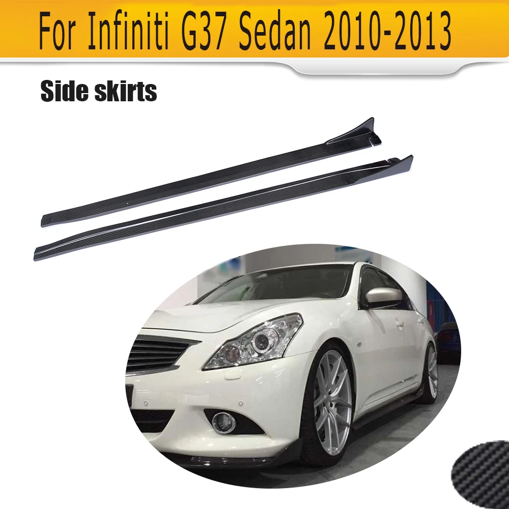 Автомобильная боковая юбка из углеродного волокна фартук для infiniti G37 G37S 4 двери
