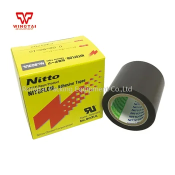 

30pcs/lot Nitto Denko Nitoflon Adhesive Tapes 903UL (T0.08mm*W50mm*L10m)