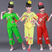 Chinese Folk Dance Yangge Dance Custome Children’s Waist Drum Performances Girl Chinese Knot Classical Folk Dancing Costumes