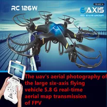 5 8G fpv rc drone RC126 WIFI FPV rc drone 2 4G 4CH 6 Axis Gyro