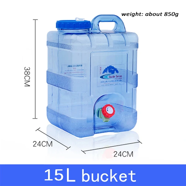 Outdoor5L 8L12L15L18L ведро для воды Пищевой ПК резервуар для воды на открытом воздухе походные аксессуары для кемпинга контейнер для воды с краном - Цвет: 15L