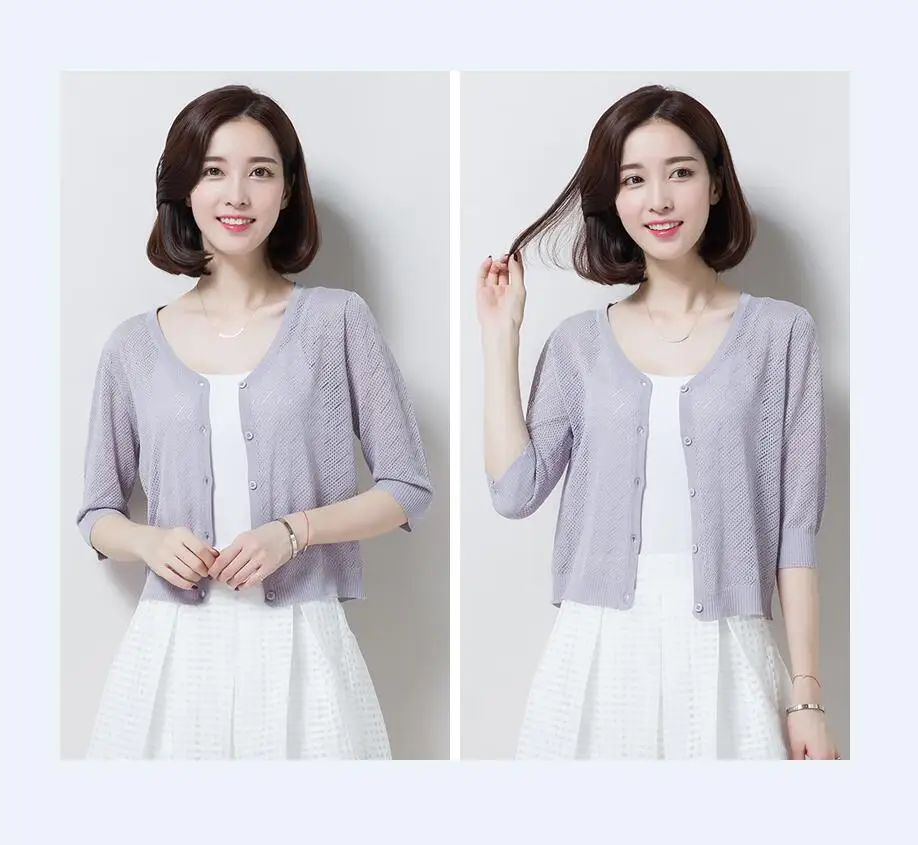 QQ20170708201621