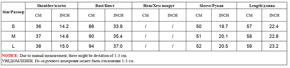 SIZE