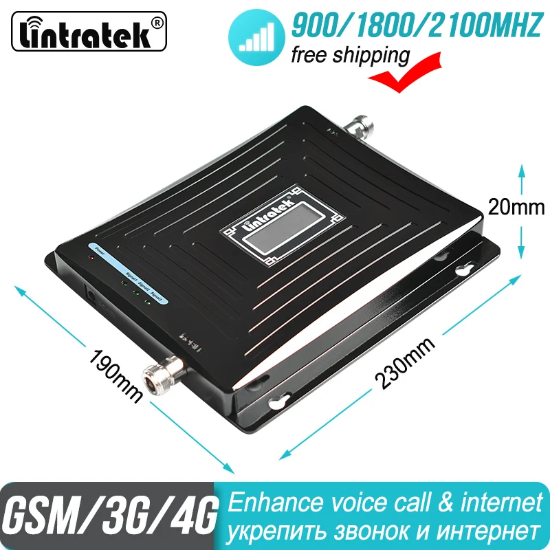 GSM 3g 4G трехдиапазонный повторитель сигнала мобильного телефона 900/1800/2100MHz 2G DCS WCDMA LTE усилитель сотовой связи S50