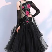 Бальные платья для танцев, черное стандартное бальное платье, Бальные женские платья для танцев, бальные костюмы 296