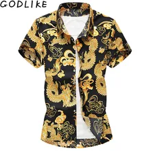 Летняя узорчатая рубашка с принтом в стиле барокко, приталенные вечерние рубашки, мужская рубашка Camisa Homem, мужская рубашка с коротким рукавом размера плюс 6XL 7XL