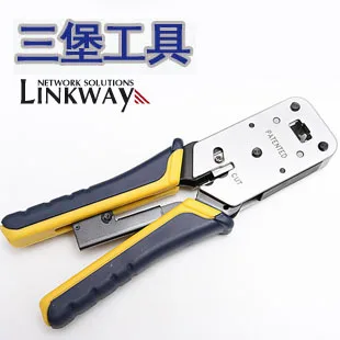 

HT-2182R Network RJ45 Crimping Tool / Terminal Plier - With Cutter, Stripper, Ratchet