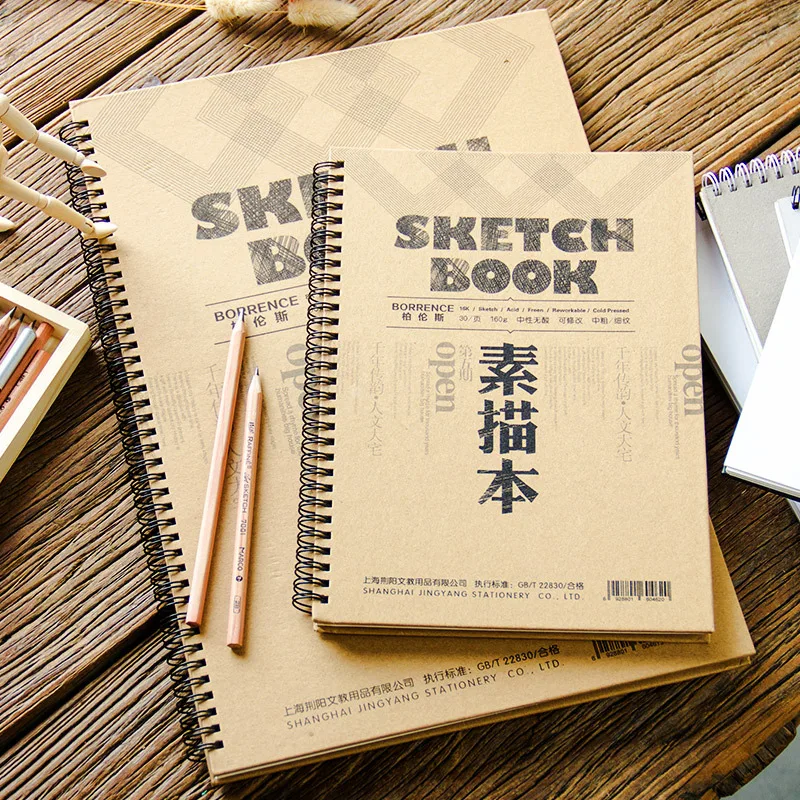 

PRO Art Sketchbook Thicker Hard Kraft Cover White Paper Notebook Drawing Sketching Pad Note Book Diary Notepad Stationery