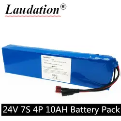 Luadation 7S4P 24 V 10Ah 29,4 V литий-ионный аккумулятор с 15A BMS для мопеда Электрические Фонари скутера велосипед электрическая инвалидная коляска