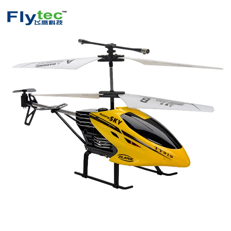 ty919 helicopter