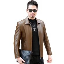 Кожаная куртка для мужчин из мягкой искусственной кожи мужская кожаная куртка бизнес повседневное человек большой размеры XXXL