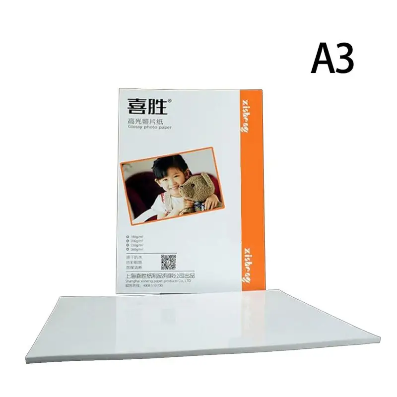 20 шт. 230 г Вес A4 глянцевая фотобумага A3+ фотобумага A3 для струйной печати фотобумага школьные офисные принадлежности Прямая поставка - Цвет: A3