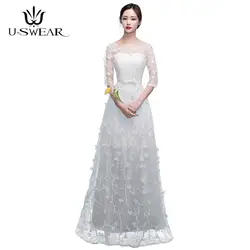 U-SWEAR 2019 Новая мода o-образным вырезом Половина рукава Элегантные платья невесты тонкие длинные свадебные вечерние платья De Festa