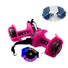 Мигающие роликовые коньки красочные регулируемые Вихрь шкив вспышки колеса пятки роликовые коньки для детей