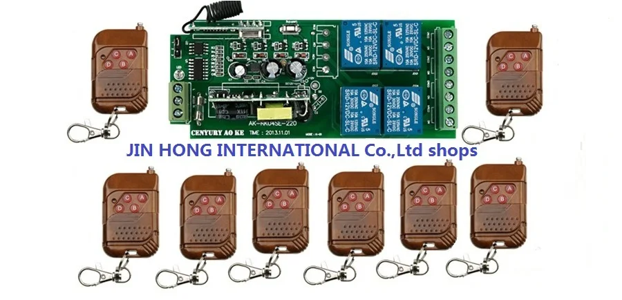 

85V~250V 4CH RF Wireless Remote Control Relay Switch Security System Garage Doors Receiver + Mahogany color Transmitter