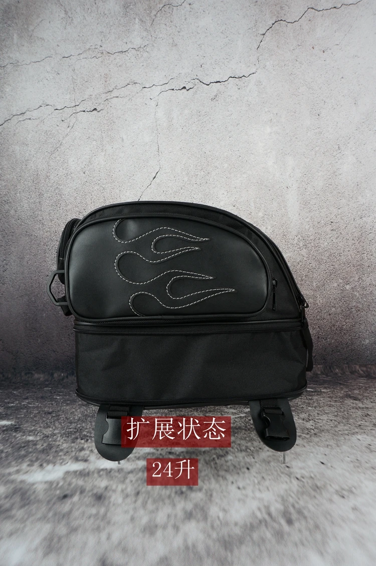 Expandable Tail Bag a10
