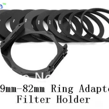 49-82 мм 9 кольцевой адаптер+ держатель фильтра для Cokin p серии