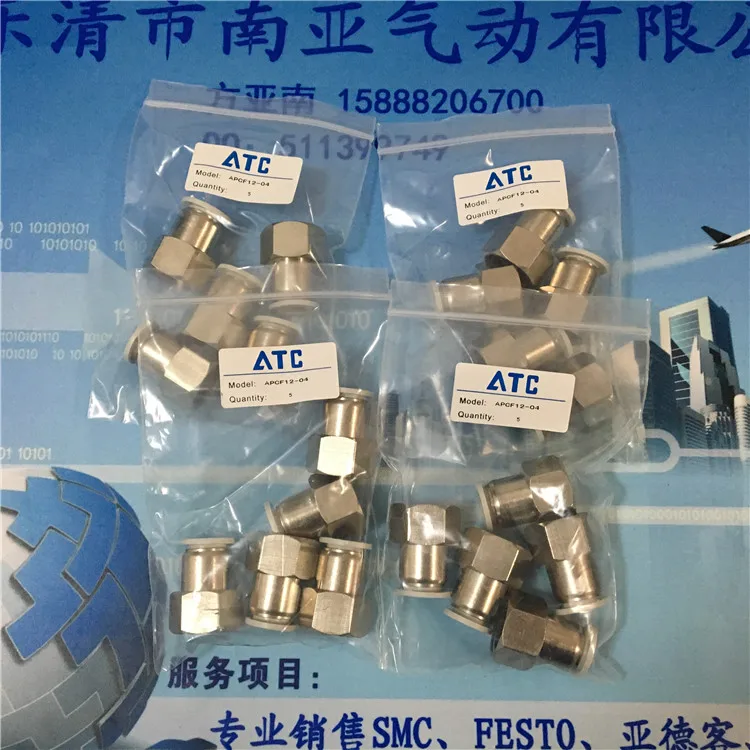 

Quick joint for internal screw thread APCF16-06 Airtac connector .Airtac joint, pneumatic components  Pneumatic tool have  stock