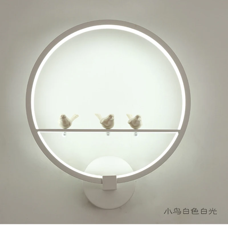 light 7