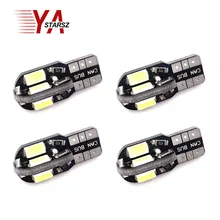 Wholesale NEW 4pcs Lot Canbus T10 8smd 5630 5730 LED car Light Canbus NO OBC ERROR