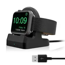 Подставка для зарядного устройства IWatch, подставка для док-станции, эффективная зарядка, подходит для Apple Watch Series 3/Series 2/Series 1/Series 4