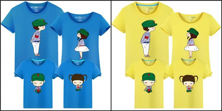 family clothes