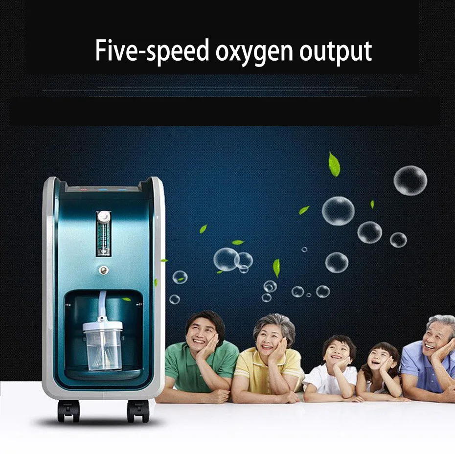 Portable Oxygen Concentrator Generators Household Portable Oxygen Machine Home Air Purifier 93% Hig