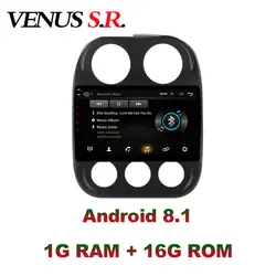VenusSR Android 8,1 2.5D автомобильный dvd для Chevrolet S10 TRAILBLAZER ISUZU D-MAX мультимедийная Главная панель gps Радио Стерео gps навигация