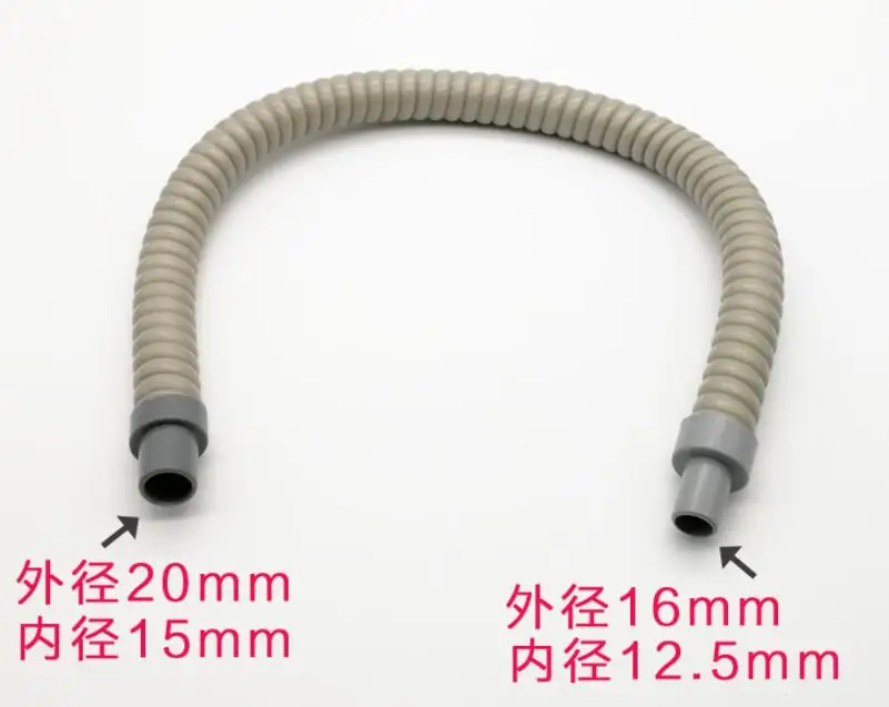 60CM