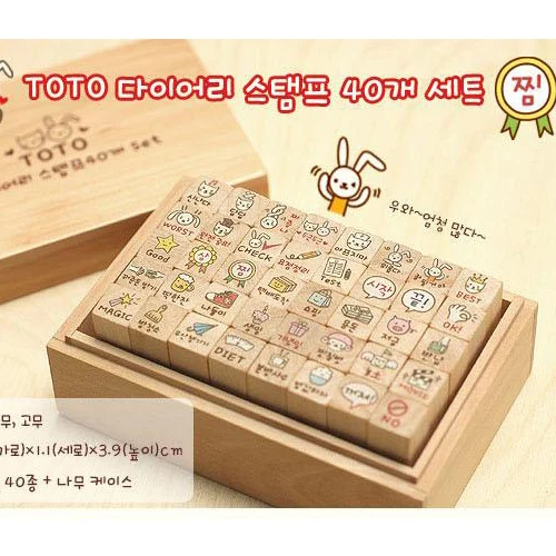Мультяшный кролик DIY деревянный штамп блоки детские игрушки подарки Искусство
