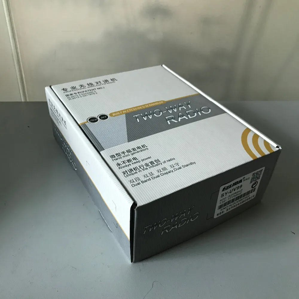 packing box