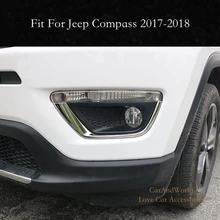 Front Fog Light Eyebrow Cover Lamp Protector Trim For Jeep Compass 2017 2018 Exterior ABS Chrome Sticker Car-styling Accessories