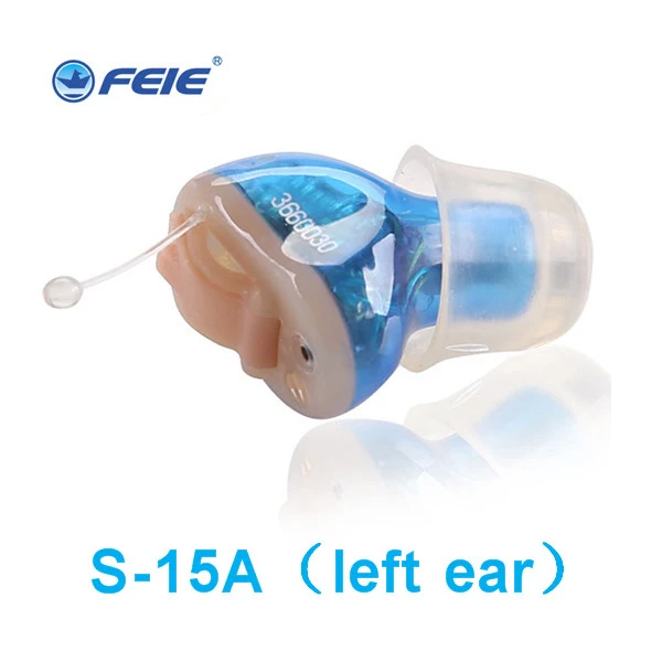 Слуховой аппарат слуховые аппараты Asisstance программируемый S-15A Невидимый медицинский слуховой аппарат