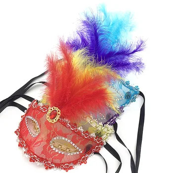 

Halloween Christmas Feather Mask Fashion Women Sexy Half Face Masked