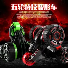 Новое поступление 558-602 Большой 5 колеса самосвала RC дистанционного управления автомобилем трюк зарядки внедорожник опрокидывание влияние деформации