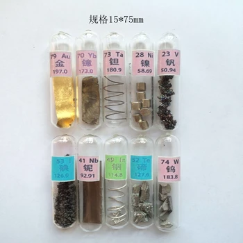 

10 types of Elements Samples for Element Periodic Table collection